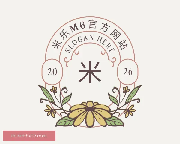 关于米乐M6官方网站